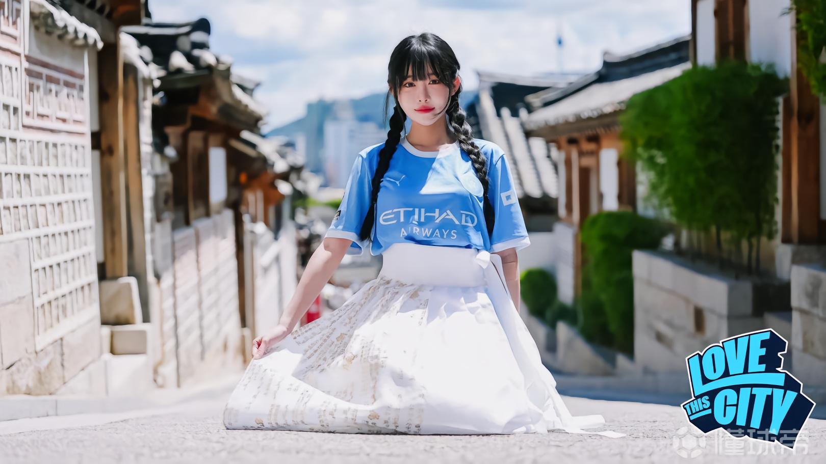 韩国主播Pippi：曼城帮我忘却艰难时光，我完全成了足球网红