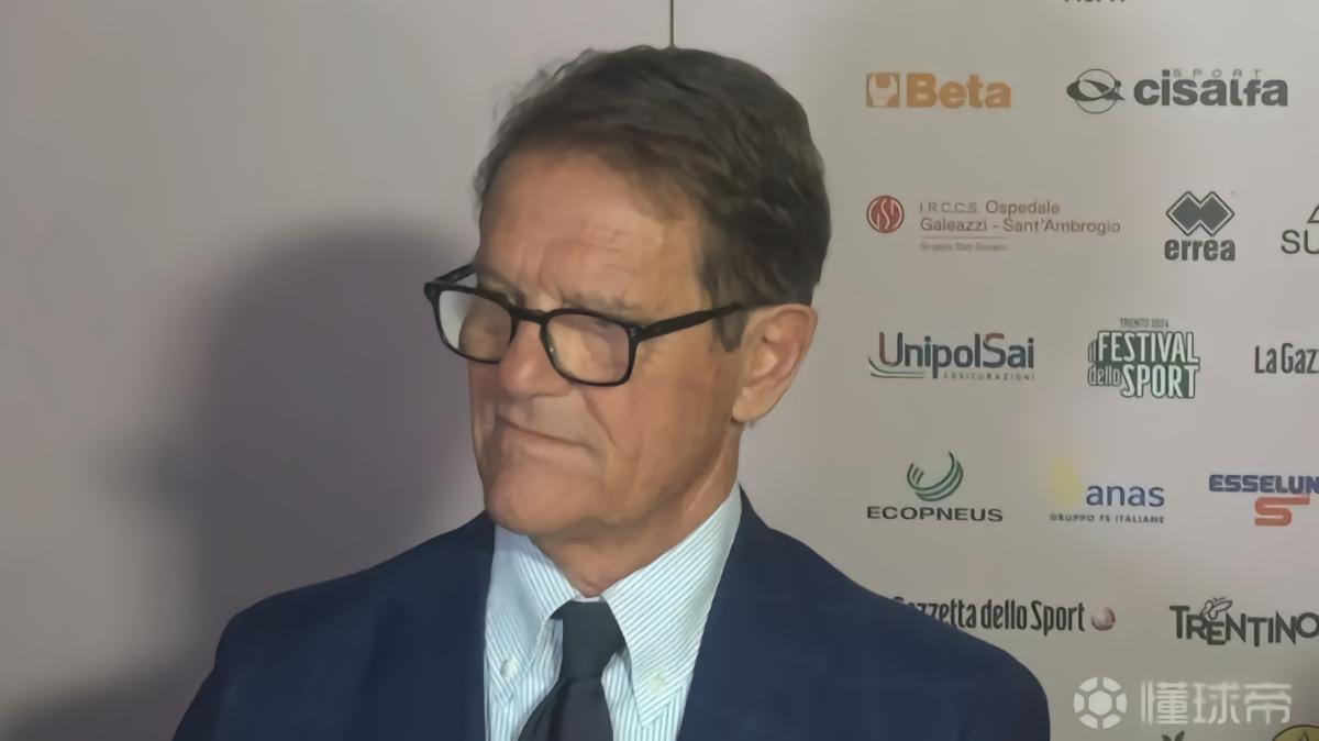 卡佩罗：国米下赛季欧冠的最低目标应该是八强