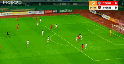 半场：广西恒宸2-0苏州东吴，姆博、拉普辛破门