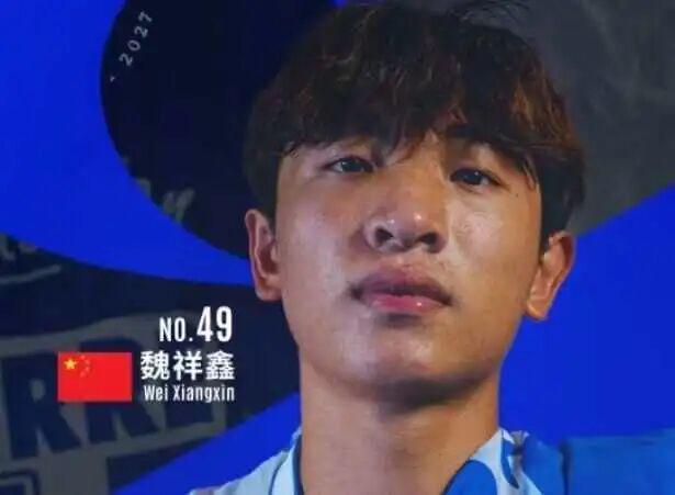 意外！魏祥鑫无缘欧塞尔出战朗斯联赛大名单，球迷直言白高兴了