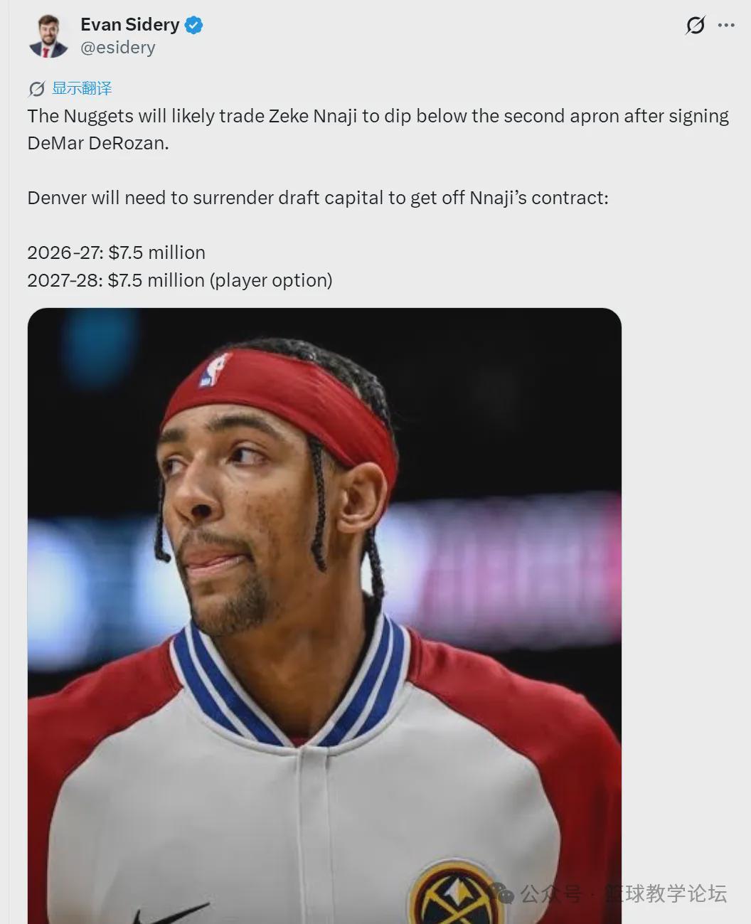 场均3.7分！3200万大合同！NBA最贵球队砸手里