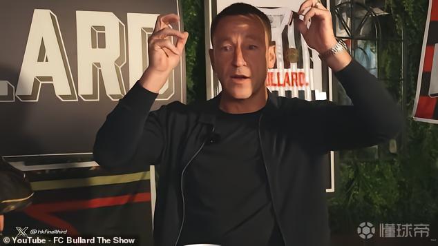 特里：穆帅曾要求我连场吃牌触发停赛，然后奖励我去迪拜度假