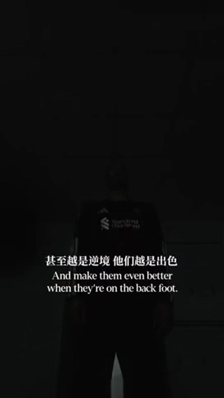 利物浦本赛季第三球衣正式推出