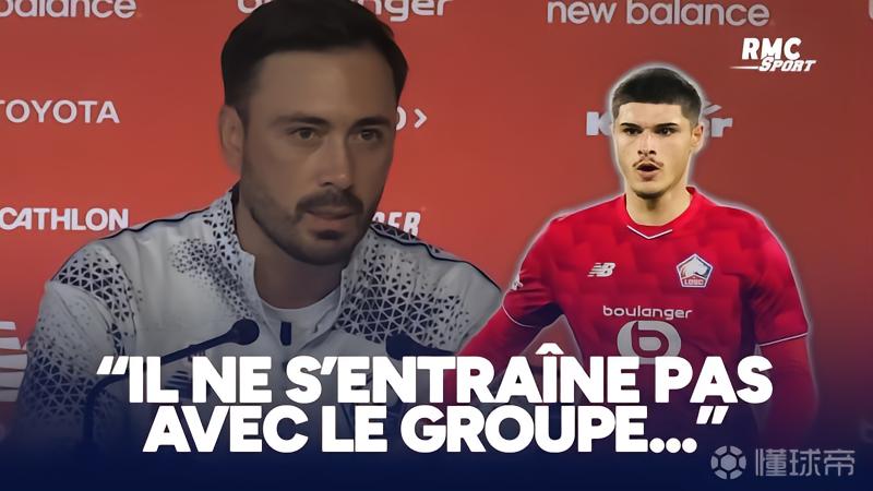 小安切洛蒂：帕尔多不会和里尔一起训练，俱乐部需处理他的转会