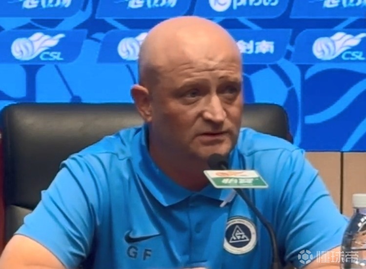 新鹏城代理主帅：结果令人沮丧，但球员们场上的表现值得认可