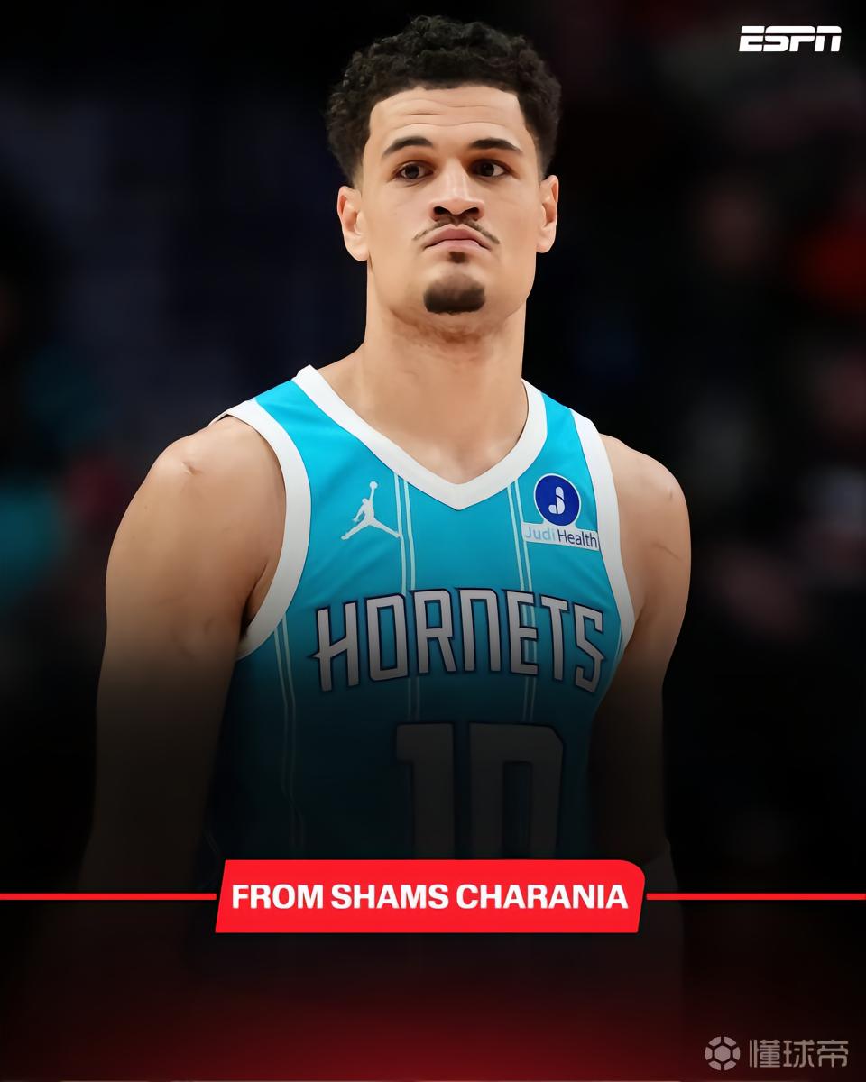 Shams：森林狼将约什-格林送至爵士，换科迪-威廉姆斯和孔查尔