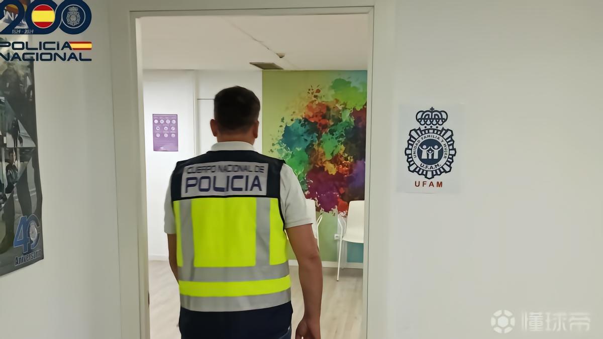 西媒：马略卡一青训球员与未成年人发生关系，其队友偷拍被捕