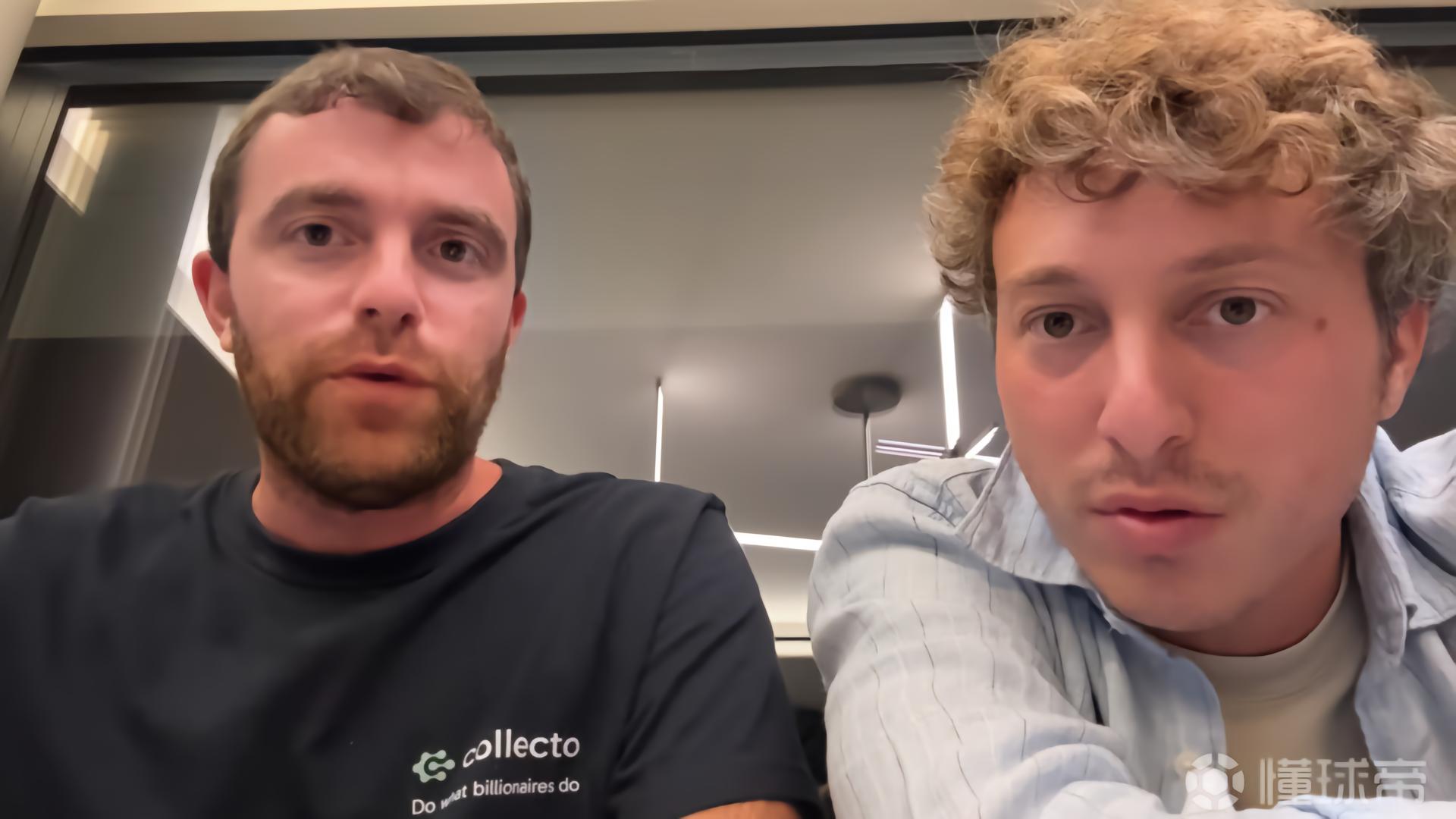 罗马诺&莫雷托：福法纳可能去加拉塔萨雷，但仍然要关注英超