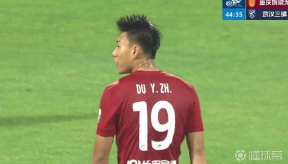 杜月徵：我很喜欢凯恩，希望自己未来能成长为一名全能前锋