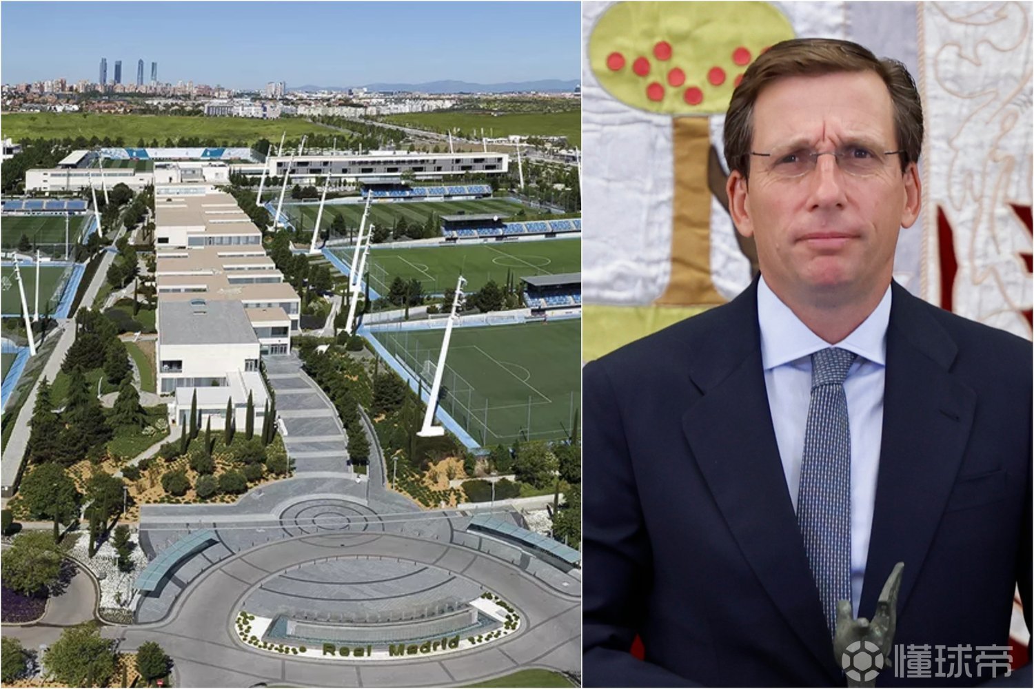 马卡：马德里市长为皇马体育城修改规划进行辩护