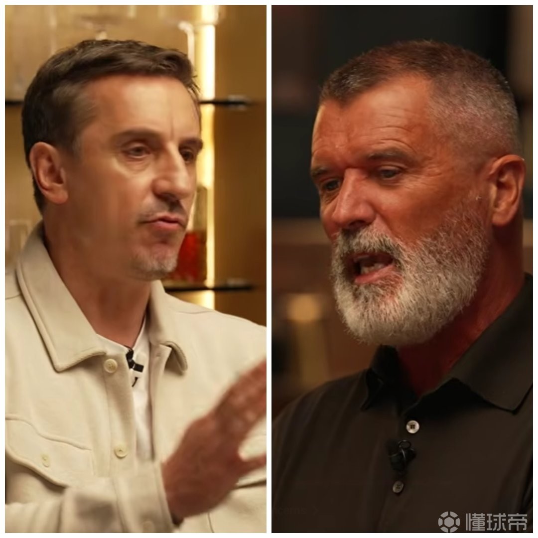 内维尔：悲观设想一下马奎尔和肖伤停3个月，曼联就会一团乱
