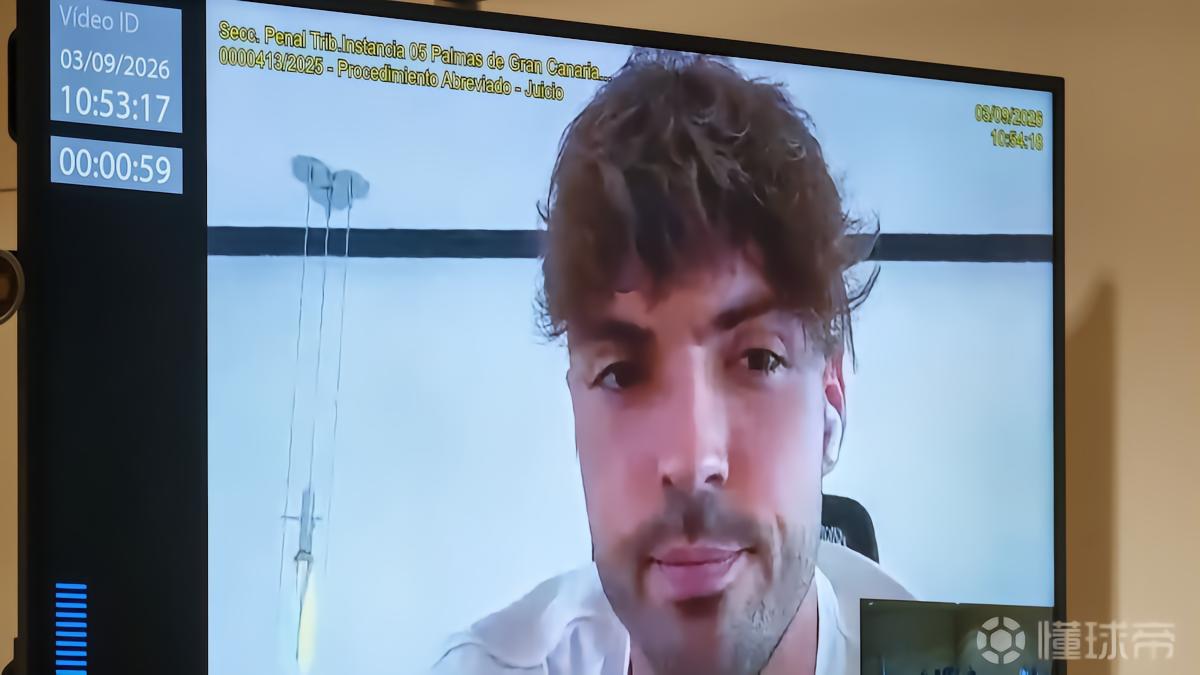 塞尔：劳尔-阿森西奥在涉偷拍案中判无罪，3名前皇马青训获刑1年