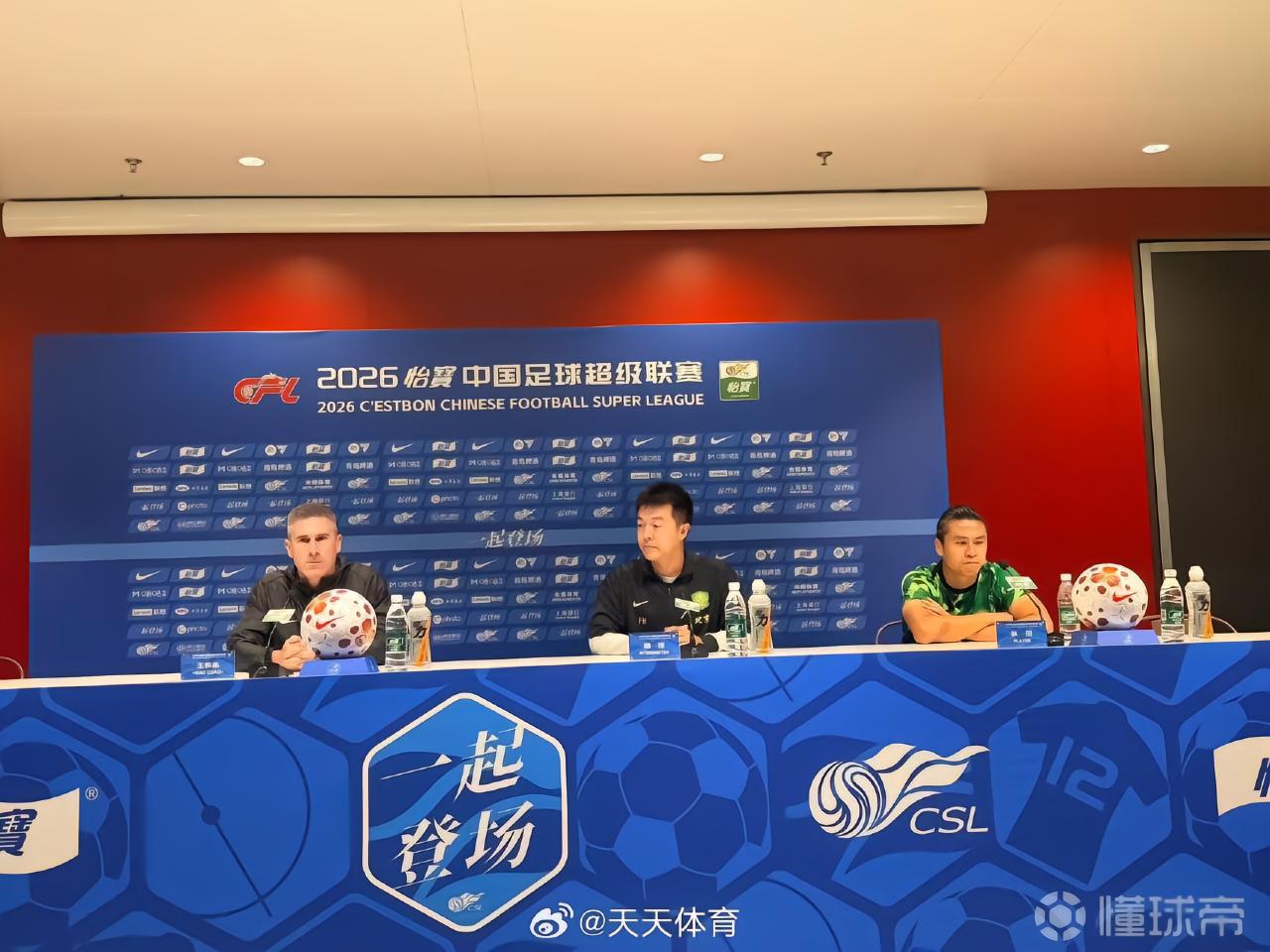 蒙哥马利：张玉宁状态很好，林良铭、孔特等人未来几周可回归