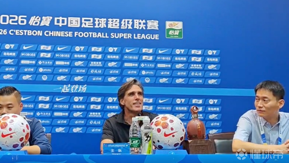 拉莫斯：可惜成都记者走了，我还想说点什么；我们在冠军面前展现了统治力