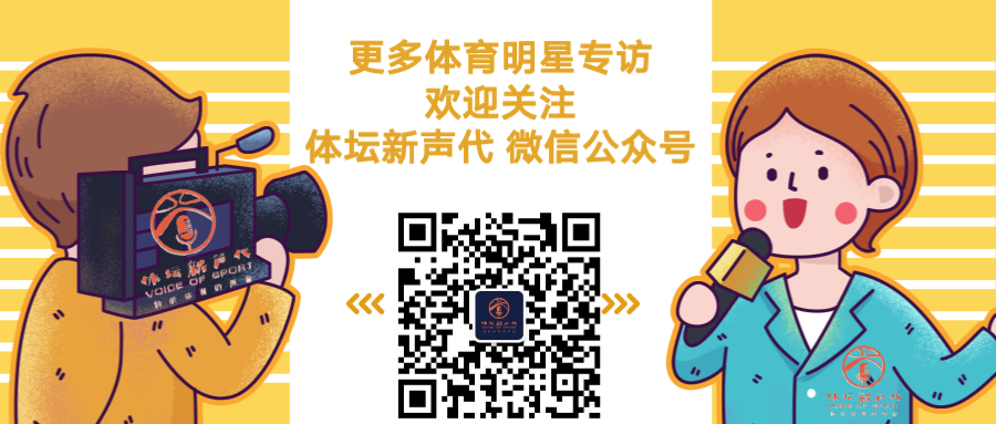 2026年国际篮联洲际杯队伍巡礼之上海久事大鲨鱼队