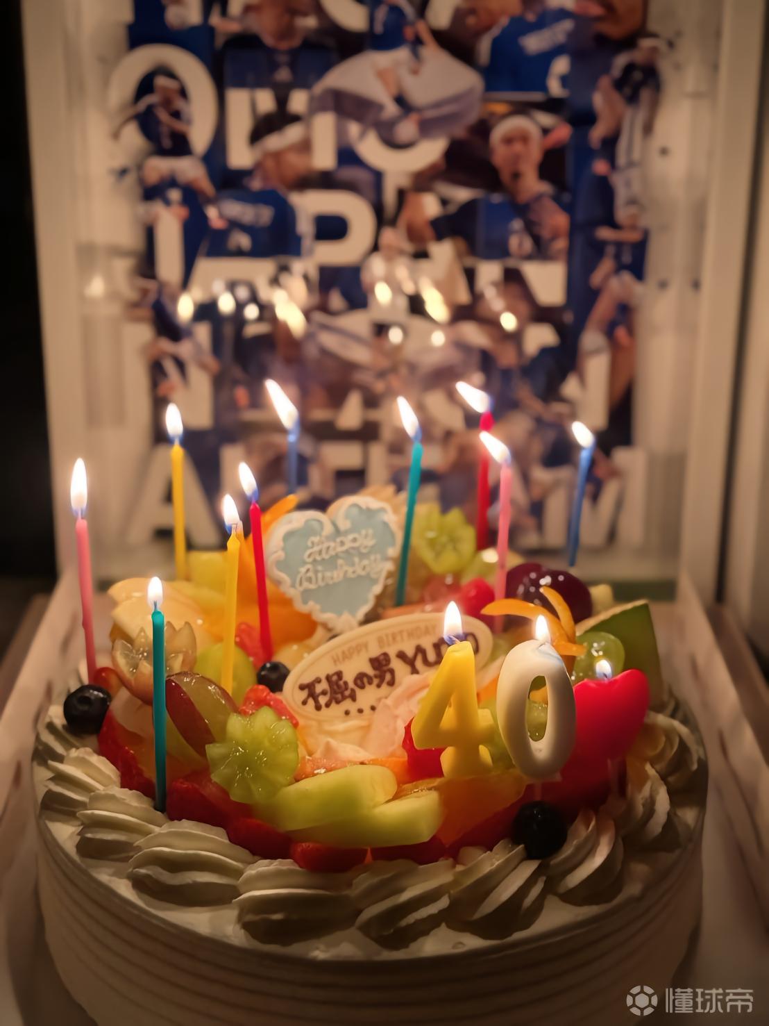 长友佑都：神在我40岁生日时竟然把胜利和大伤作为礼物送给我