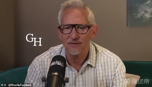 莱因克尔：拉特克利夫运作俱乐部的方式比格雷泽还糟糕