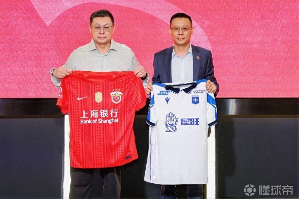 欧塞尔负责海港梯队留洋全部费用，主席周云杰：希望搭建稳定通道