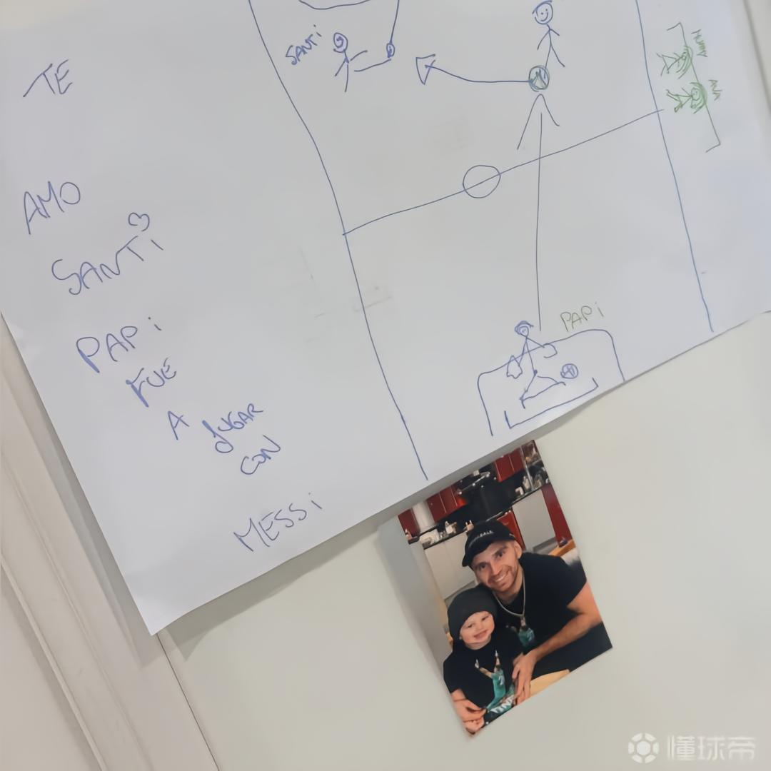 大马丁给自己的儿子留言：爸爸去和梅西踢球了