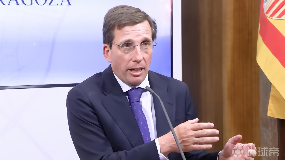 马德里市长：世界杯决赛不在马德里办我认为肯定应该有后果