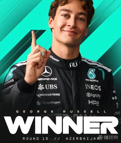 F1阿塞拜疆正赛：拉塞尔0.1秒险胜维斯塔潘夺冠，哈贾尔第三，迈凯伦0积分