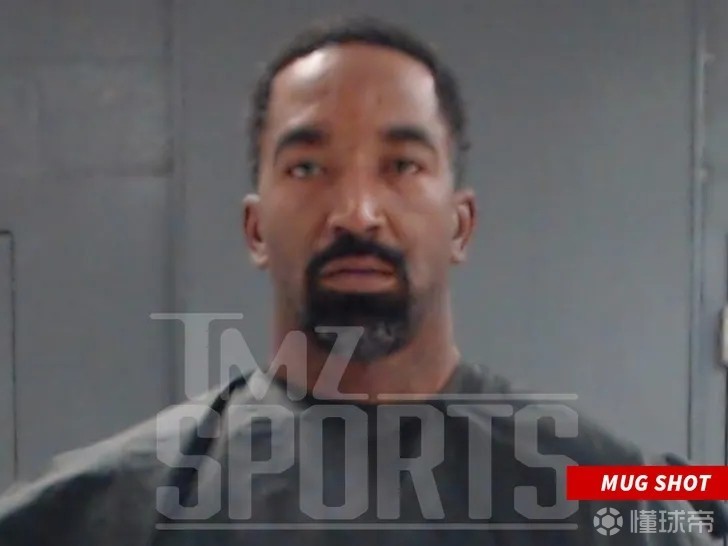 TMZ：JR-史密斯因家暴指控在德克萨斯被抓，现关押在拘留中心