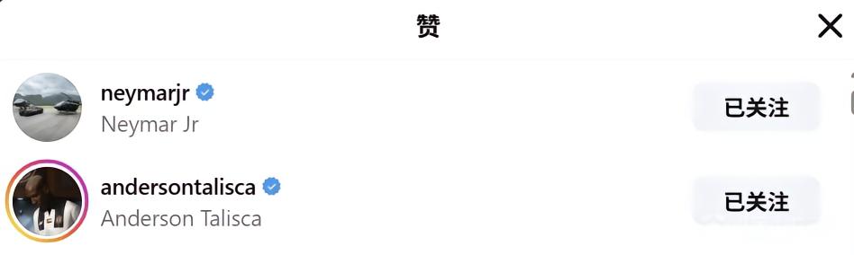 C罗宣布自己离开训练营后不久，前队友塔利斯卡点赞该帖