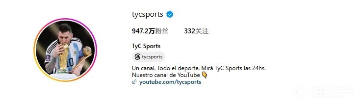 TyC将社媒头像更换为梅西，当地时间0点开始只发梅西的动态
