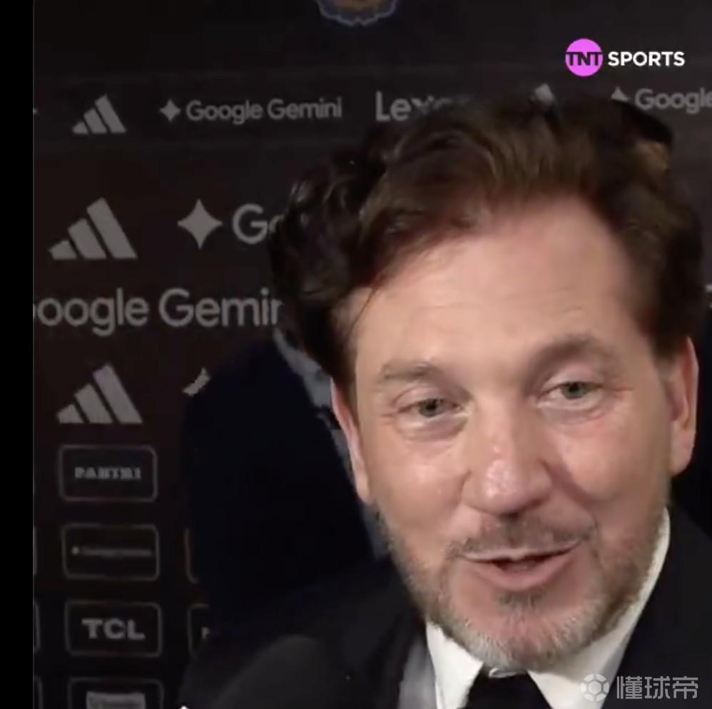 南美足联主席：我跟梅西说他是GOAT，很荣幸能见证他的时代
