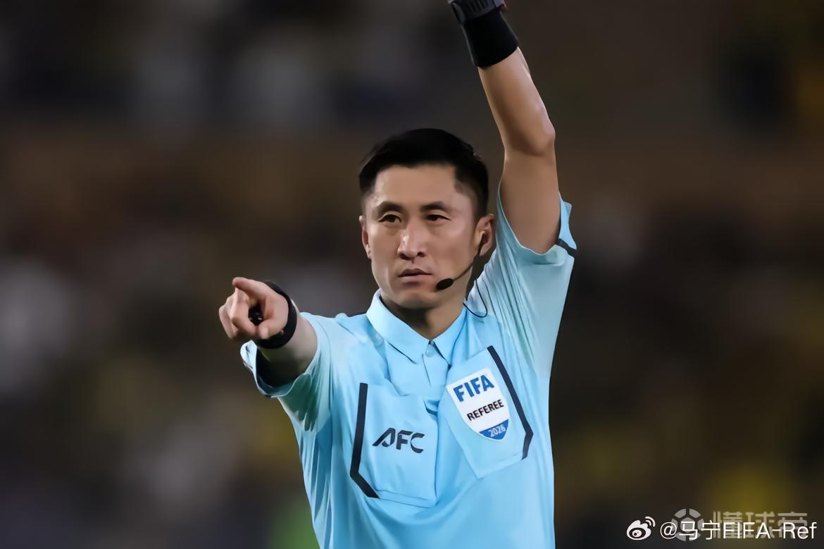 北青：马宁等6名中国裁判已抵达利雅得，预计将正常执法亚冠赛事