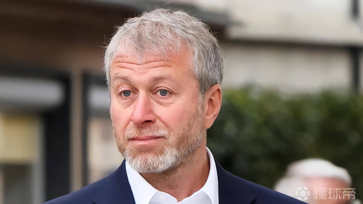 英媒：前切尔西老板阿布拉莫维奇被曝伪造文件逃税