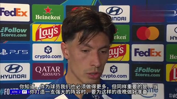 利马赛后：卡里克尽了他最大努力 我对足球总监很失望