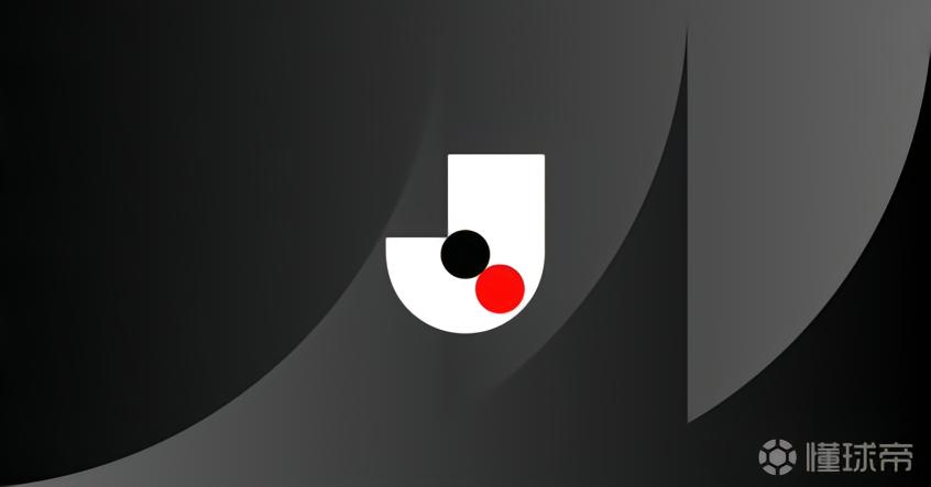 五路并进，日职联球队本轮亚冠5场全胜，三队开局两连胜