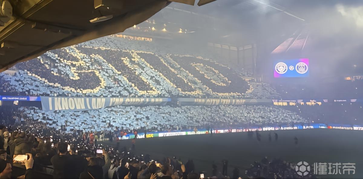 至死忠于曼城，曼城球迷赛前展示巨幅TIFO“CTID”