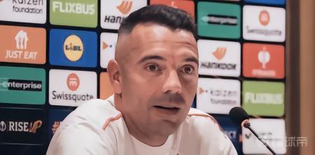 阿斯帕斯：大家都想成为巴塞罗那，但不是谁都有条件