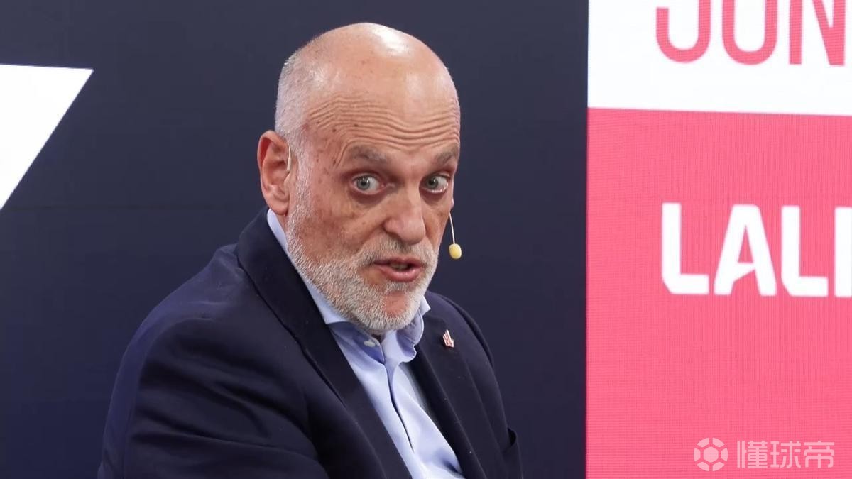 特瓦斯将皇马宣传手段类比纳粹宣传手法，要求公开皇马赛程申请全部记录