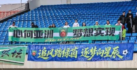 开启亚冠之旅，北京女足将于10月28日奔赴乌兹别克斯坦
