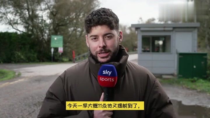 多家英媒确认：曼联决定让卡里克继续执教 他将带队出战切尔西