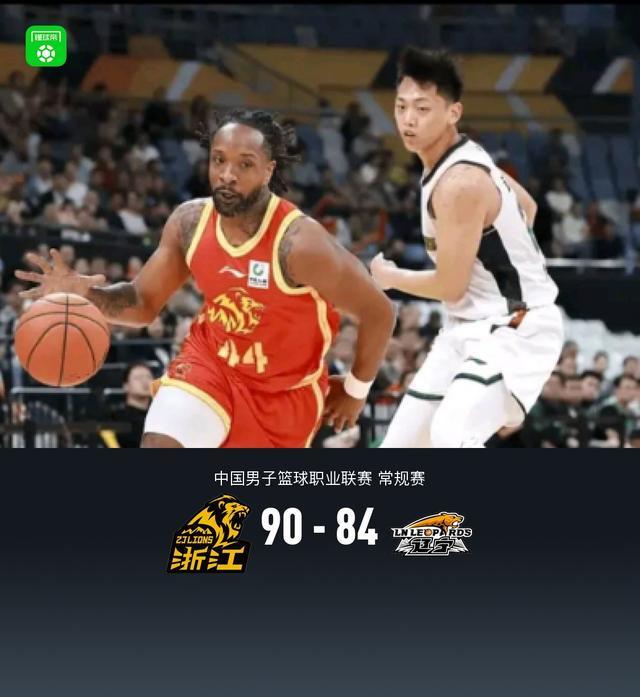 广厦90-84送辽宁首败，威尔斯战旧主36分，爱德华兹21分