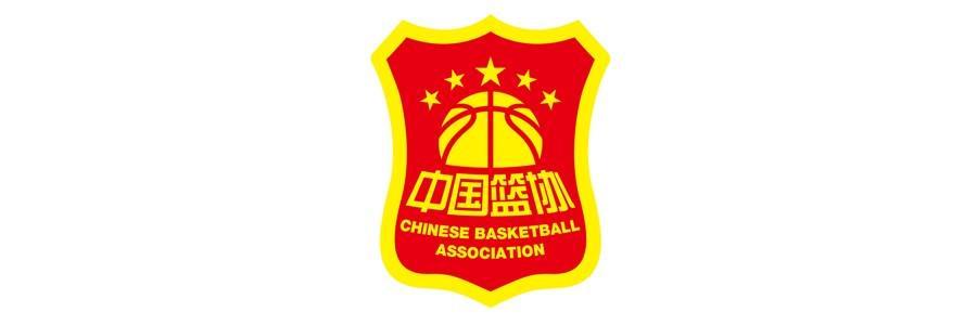 篮协官方：深圳外援特奎维恩-史密斯药检阳性，即日起禁赛