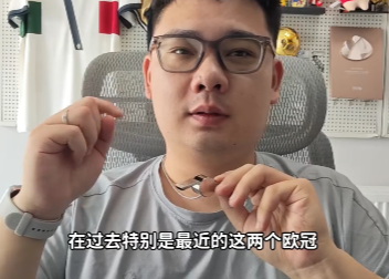 地上足球：皇马赛前攻击裁判的行为值得国足借鉴，可以畅想通过偏哨晋级世界杯