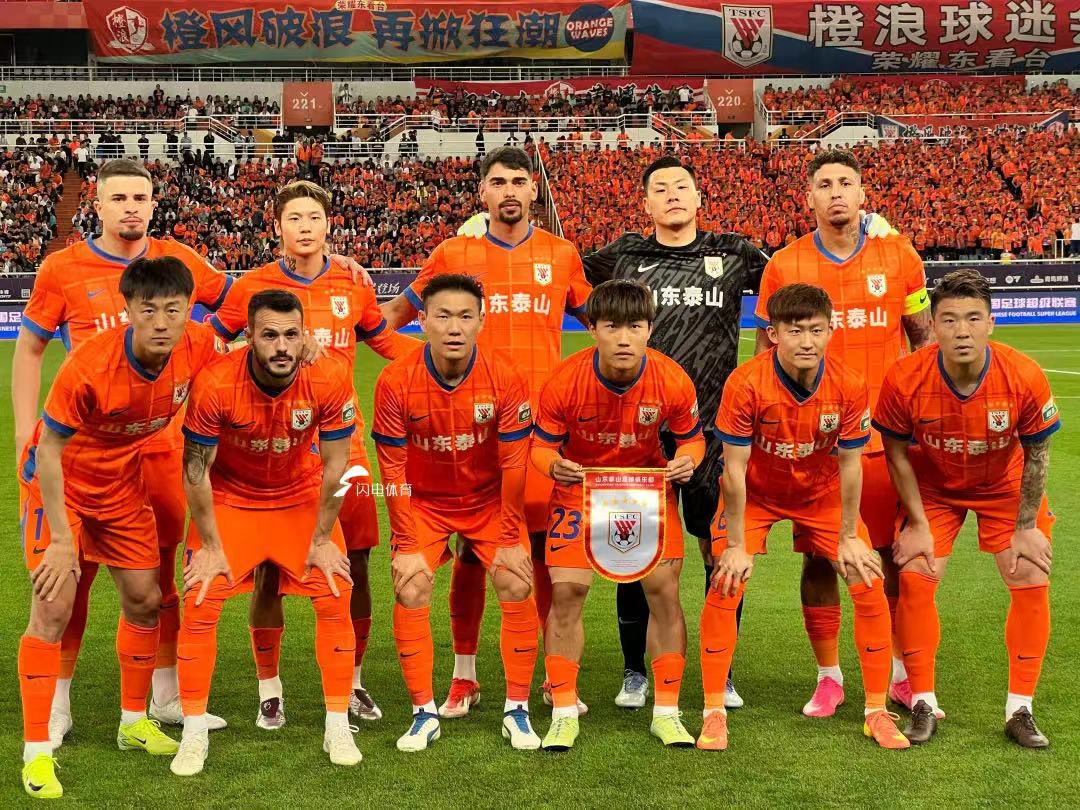 媒体人：给泰山换成申花外援就是保级队，没内援用俱乐部脸疼吗？