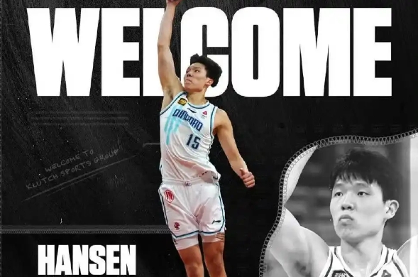 杨瀚森：20岁生日愿望是被NBA选中，更关注东契奇&约基奇&申京的比赛