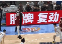 双外援齐爆发！杰曼&奥莫特半场合砍41分