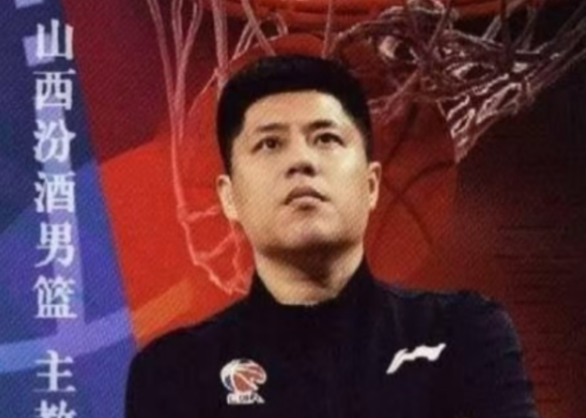潘江：迪亚洛受伤对我们影响较大，本赛季山西队还是比较成功