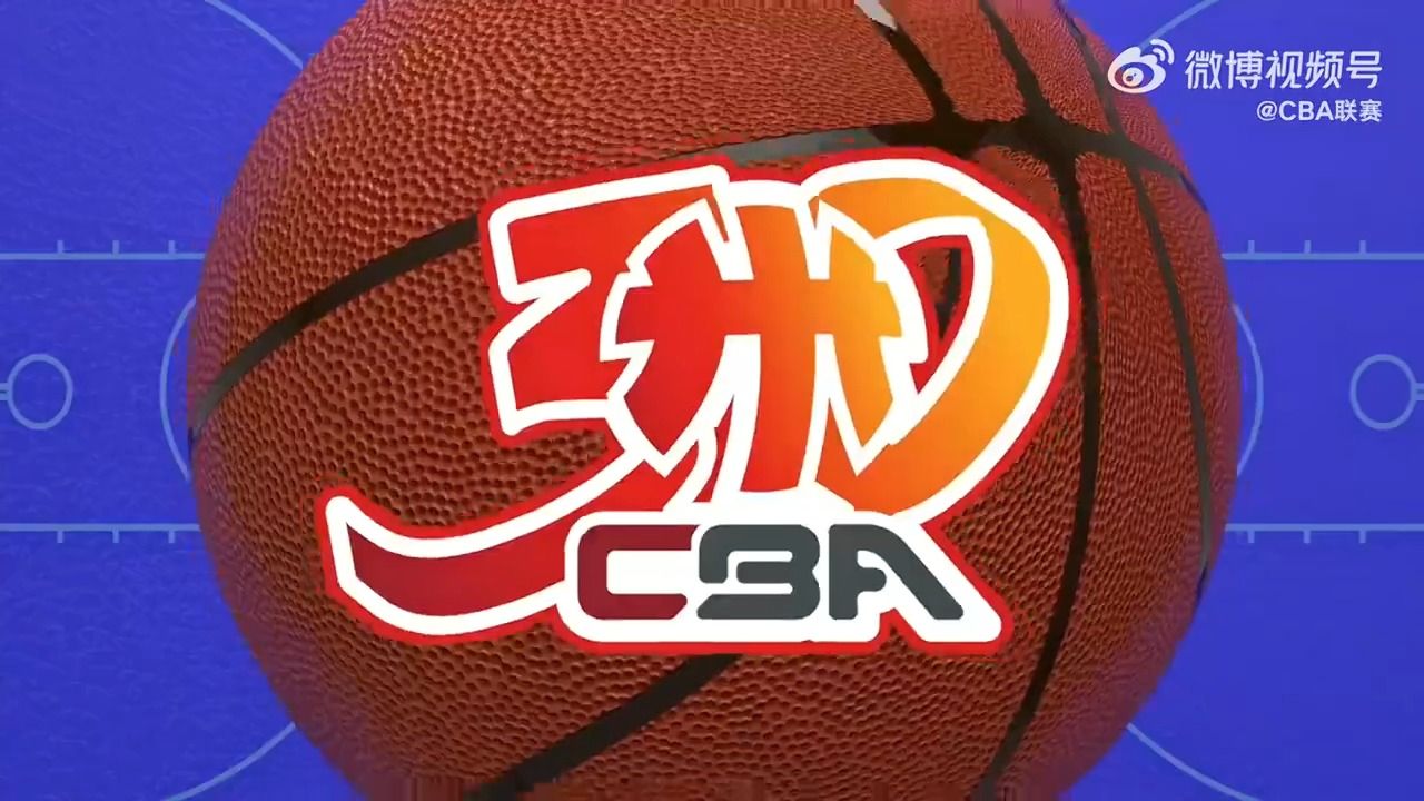 CBA官方发布半决赛五佳球！曾凡博战斧扣篮居首
