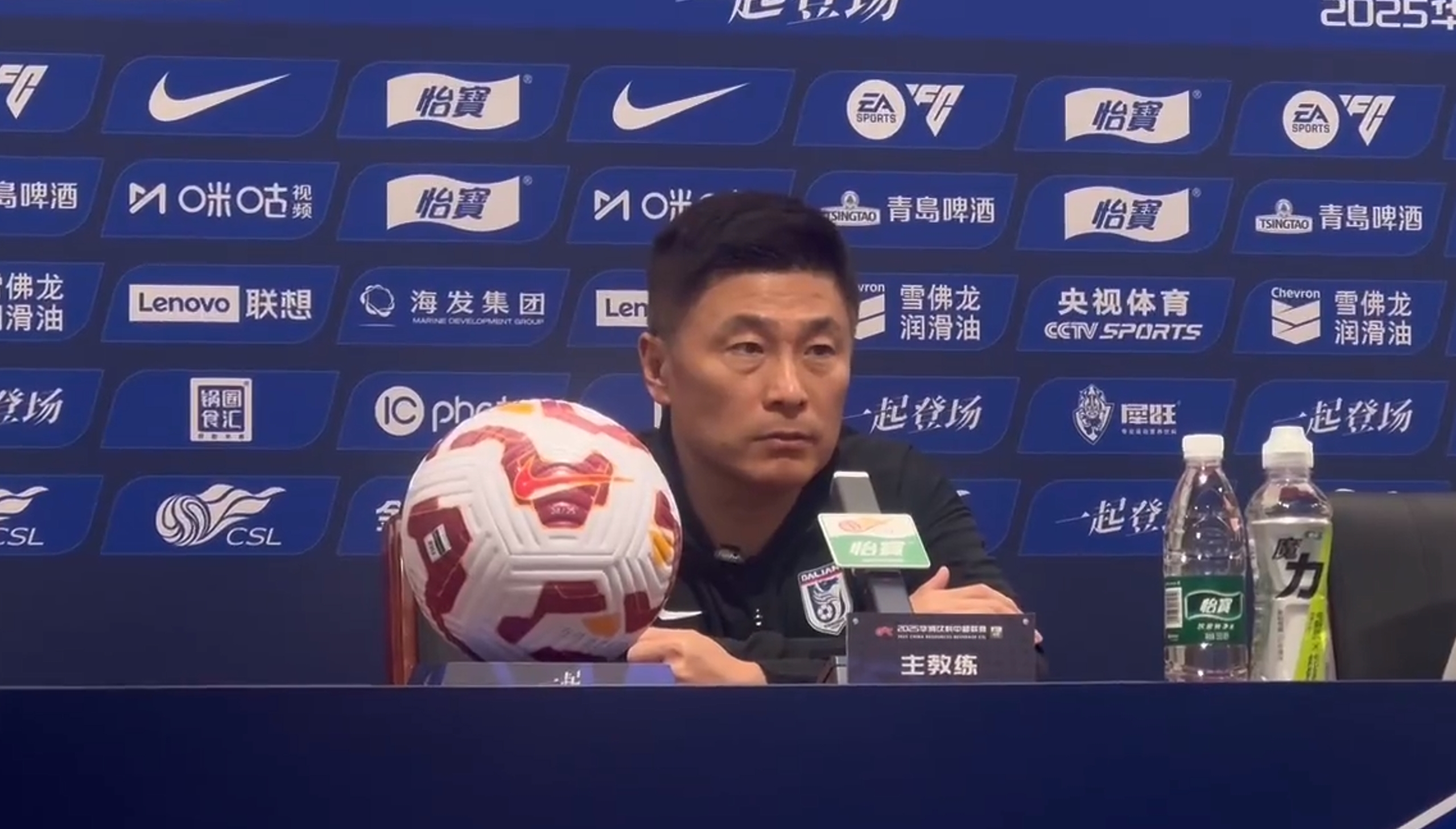 李国旭：对阵北京国安有非常大的挑战，在主场会坚持自身风格