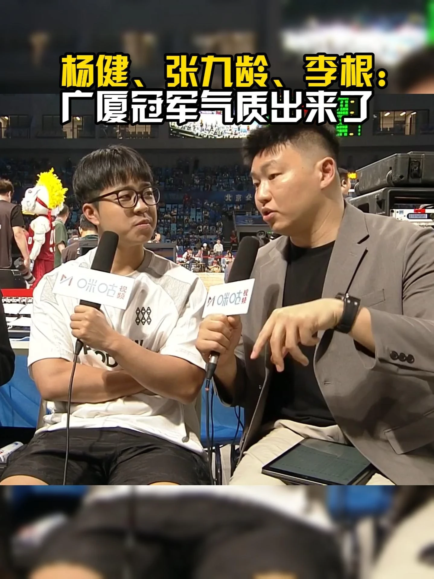 不积跬步无以至千里，李根说广厦曾经的失败都是经验  ~