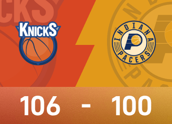 NBA东决G3战报：唐斯末节20分力挽狂澜，哈利伯顿20+6，尼克斯106-100力克步行者