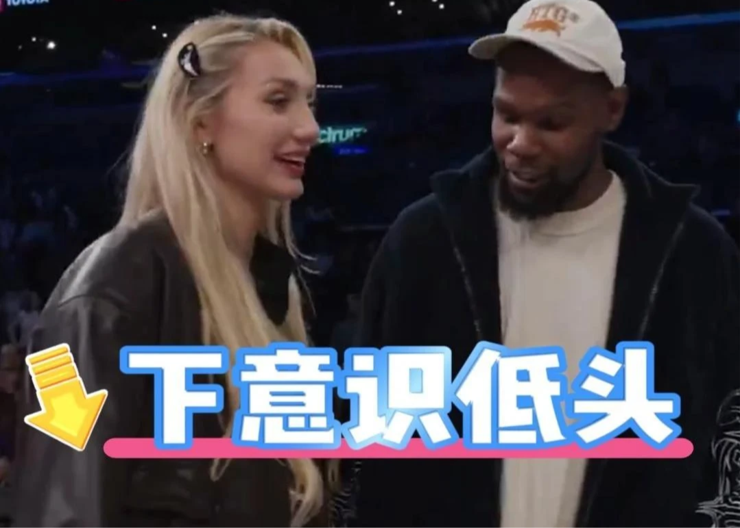 老杜：今天我这个头好像比平时重啊（手动狗头）